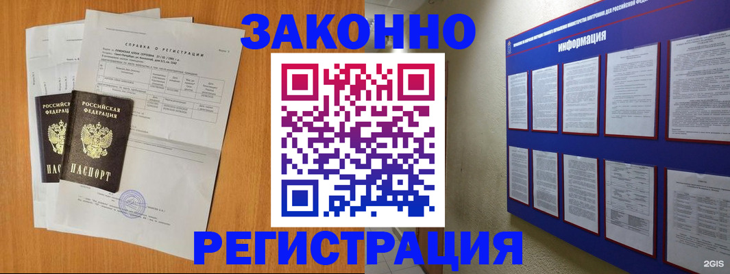 форма 3 в Ливны